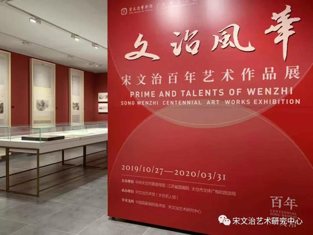 微信图片_20191031111345.jpg