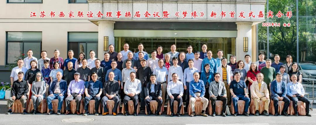 微信图片_20210524090127.jpg