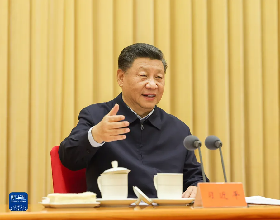 1638861065170.png 图片.png