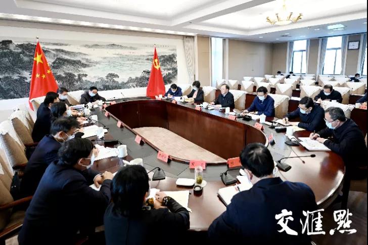 微信图片_20211223084153.jpg