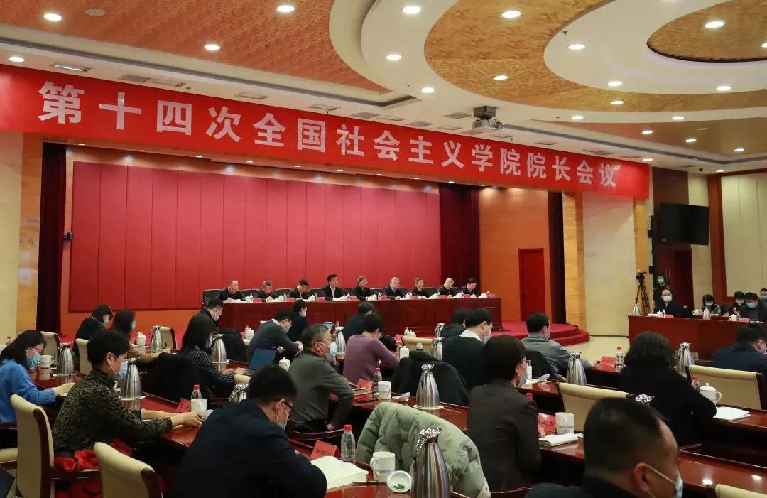微信图片_20211229140800.jpg