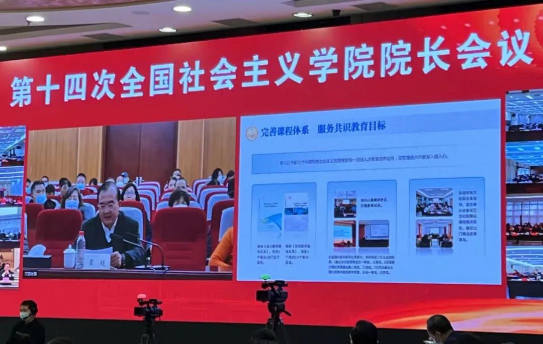 微信图片_20211229140822.jpg