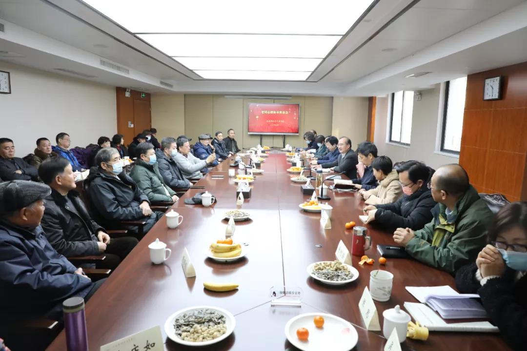 微信图片_20220113102557.jpg