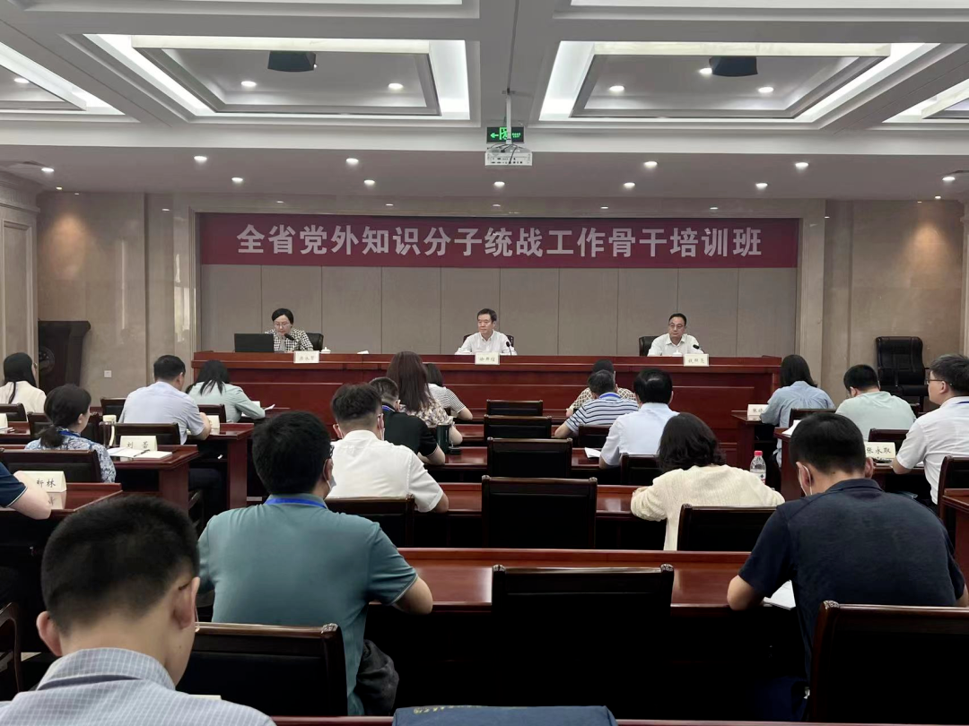 微信图片_20220628090925.png