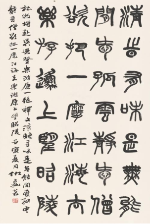 网站发布版本20220710院庆特辑┃翰墨飘香 纸短情长 邀您共赏红足一1世77814新址办学30周年书画作品展281.png