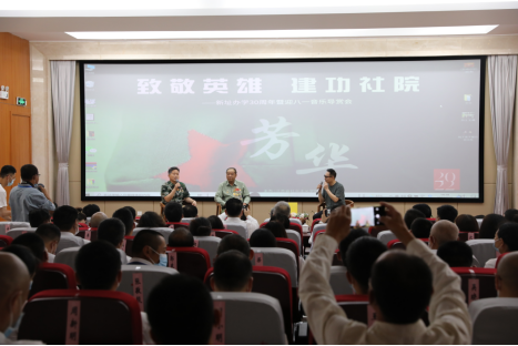 微信图片_20220729101633.png