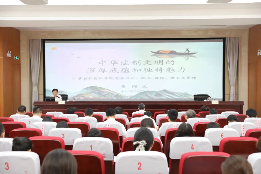 微信图片_20220729102030.jpg