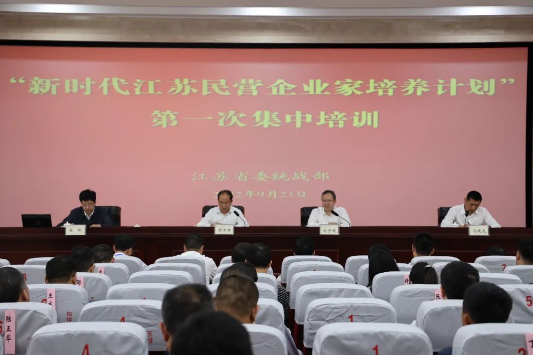 1664242035048.jpg 微信图片_20220927093104.jpg