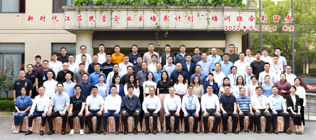 1664242114496.jpg 微信图片_20220927093139.jpg