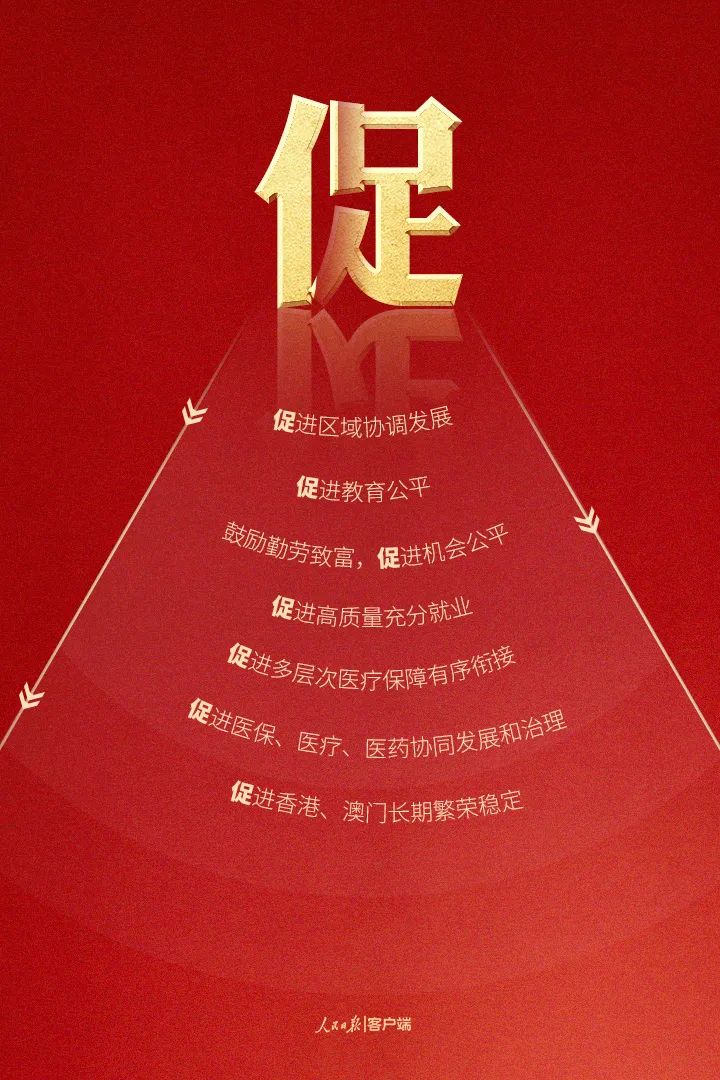 sy_20221020202005.jpg