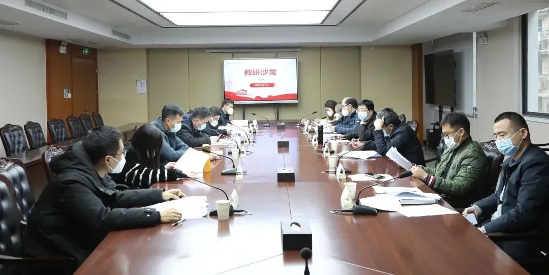 微信图片_20230203113121.jpg