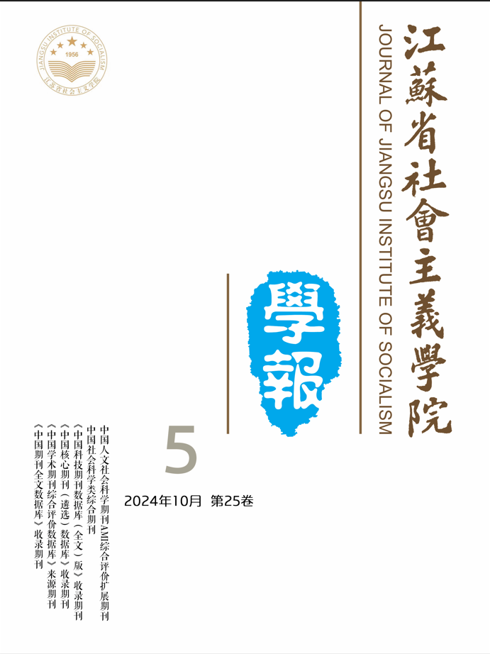 第五期.jpg